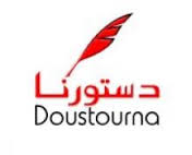 Marzouki reçoit le président du Réseau « Destourna »