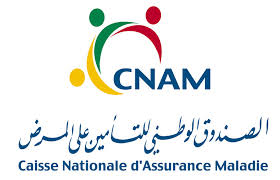 Tunisie: Les agents de gardiennage et de nettoyage à la CNAM en sit-in