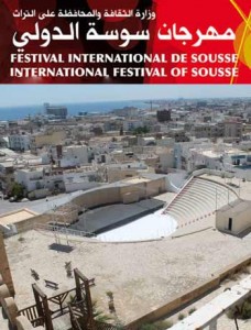 Festival international de Sousse du 14 juillet au 15 août