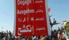 Tunisie : Al Jazeera et Al Moutawasset dégagés (Vidéo)