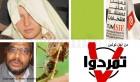 Une semaine d’actualité : Sahbi Atig, Amina, Paludisme, Tamarrod, ISIE