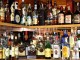 Tunisie : La Douane saisit plus de 500 bouteilles de Whisky à Médenine