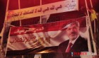 Tunisie : Un sit-in « pro-légitimité » devant l’ANC
