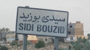 Tunisie: Poursuite des protestations des travailleurs des chantiers dans différentes délégations de Sidi Bouzid