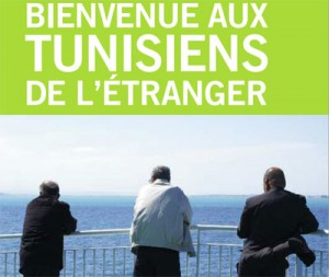 Un pas vers une politique protectrice des Tunisiens à l’étranger