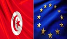 Signature de l’accord d’association de la Tunisie au programme-cadre de l’UE