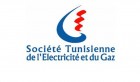 Tunisie-Emploi : La STEG recrute plusieurs profils