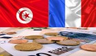 Finance : La Tunisie bénéficie de trois dons français