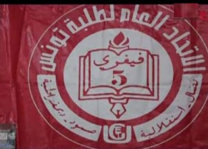 Tunisie: La présidence du gouvernement cherche une solution aux grévistes de la faim de l’UGET