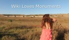 La Tunisie participe pour la première fois au concours photo Wiki Loves Monuments