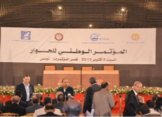 Tunisie – Le Quartet : Les défis d’une mission