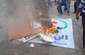 Tunisie: Ennahdha taxe l’URT d’être responsable de l’attaque de son local à Gafsa