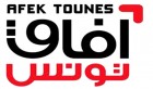 Tunisie – Rim Mahjoub :Afek Tounès ne fera pas partie du gouvernement Chahed dans sa forme actuelle