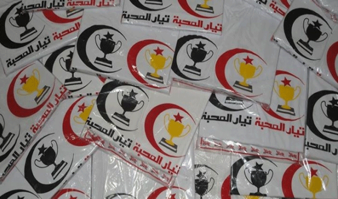 Tunisie: Al Mahaba veut une enquête sur les liens de parenté présumés entre Caid Essebsi et Chahed