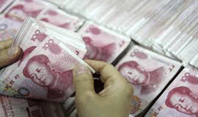 Tunisie: Don japonais de 480 mille dinars à l’Association “Dar El Amal” de lutte contre le cancer