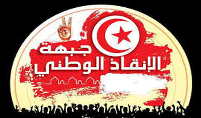 Tunisie – Politique : Le Front de Salut condamne les propos de Mansar