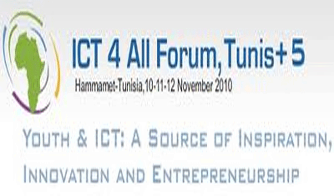 Tunisie: Appel à réduire le fossé numérique et à optimiser l’utilisation des TIC