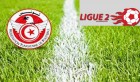 Ligue 2 (barrages): L’AS Marsa bat l’ES Beni Kahalled, le Samb et l’AS Kasserine se neutralisent