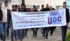 Tunisie: Les diplômés chômeurs protestent à la Kasbah