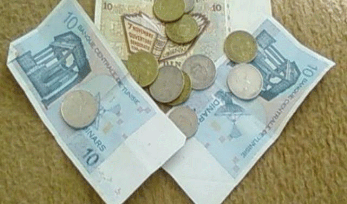 Tunisie: La BCT mettra en circulation, deux nouvelles pièces de monnaie de 2 dinars et de 200 millimes