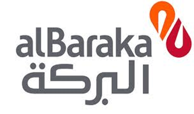 Al Baraka Bank-Tunisie devient onshore
