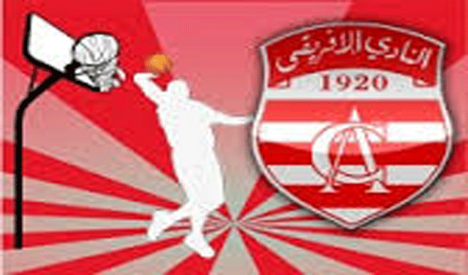 DIRECT SPORT – Evènements à El Gorjani : Le C.Africain demande de faire rejouer le match contre l’ES Radès et exige une enquête