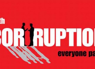 Tunisie: Un portail dédié à la dénonciation de faits de corruption