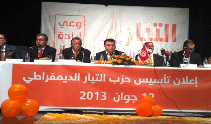 Le Courant démocrate boycotte le processus de Kais Saied