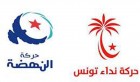 Tunisie : Les partis de la coalition au pouvoir en réunion