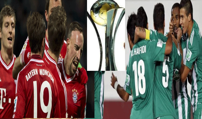 Coupe du Monde des clubs 2013 (finale): Le Raja de Casablanca défie le Bayern Munich
