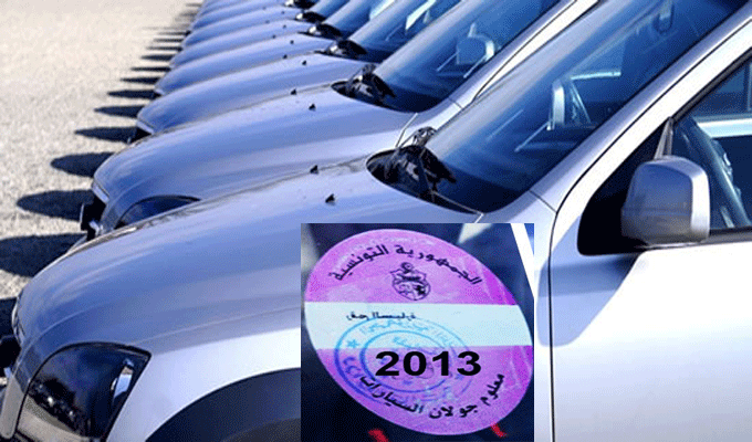Tunisie: Pas d’assurance sans l’attestation de paiement de la taxe de circulation