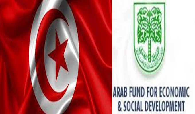 Tunisie: Le FADES accorde à la Tunisie de nouveaux financements