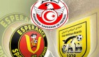Espérance de Tunis vs CA Bizertin (3-1) : Appréciation des joueurs