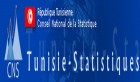 Tunisie: Réunion du conseil national de la statistique (CNS)