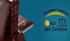 Tunisie – Cour des comptes: Dépassements et mauvaise gestion