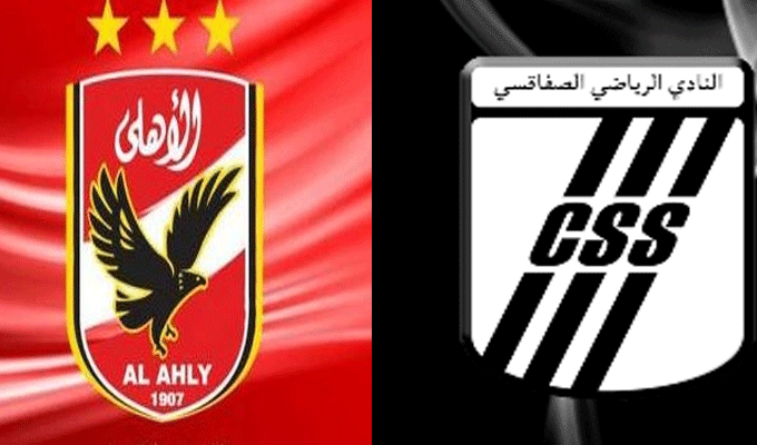 Super coupe d’Afrique – Al Ahly – CS Sfaxien: Le match reprogrammé