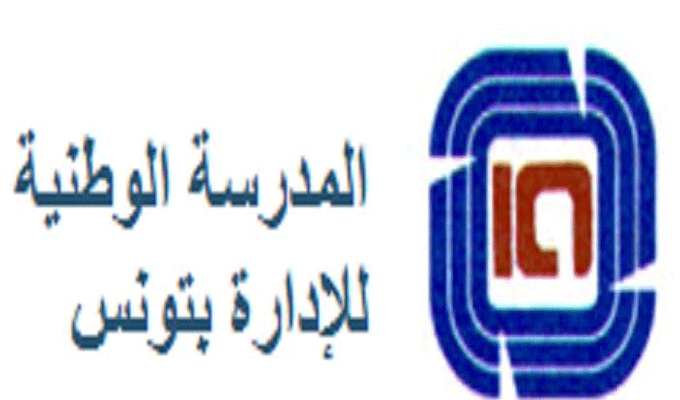 Tunisie: Les Enarques protestent contre le report des sessions de formation