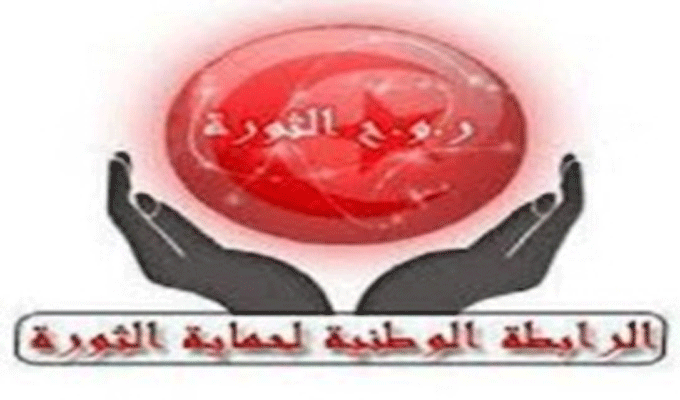 Tunisie : Le remplaçant de Hamouda un ancien membre de la LPR, explications