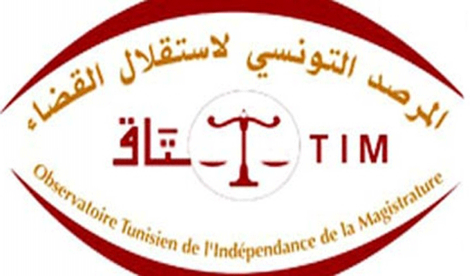Tunisie: L’OTIM estime que des candidats élus au CSM sont appuyés par des parties politiques