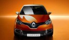 La Renault Captur débarque en Tunisie