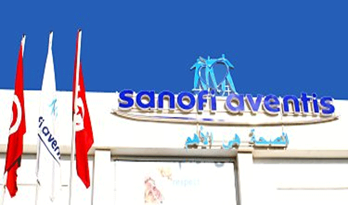 Tunisie: Le Prix Sanofi 2013 attribué au Dr. Karim Aouam