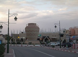 Tunisie : Lancement du projet de la gouvernance locale de la fiscalité à Tozeur