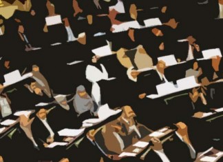 Tunisie: Corruption et réforme, au centre de la plénière du dialogue avec le gouvernement