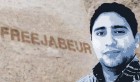 Human Rights Watch appelle à la libération du bloggeur Jaber Mejri