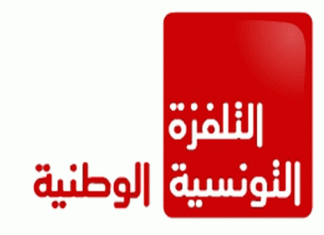 Téléthon sur les deux chaînes publiques pour la collecte de dons au profit des écoles