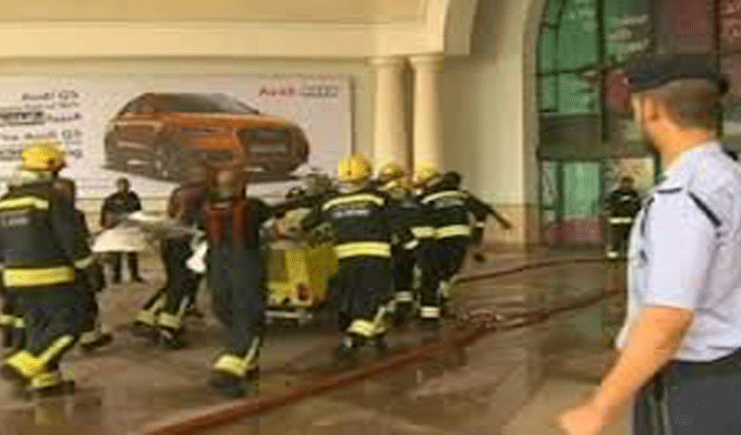 Doha : Une explosion dans un centre commercial fait 9 morts