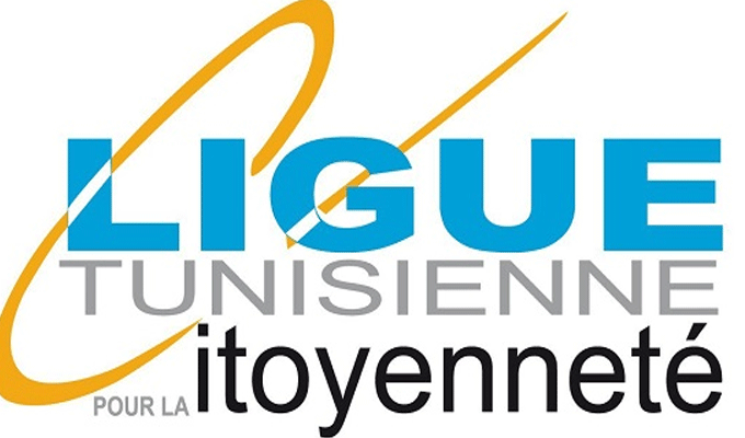 La Ligue tunisienne pour la citoyenneté lance une caravane contre la violence