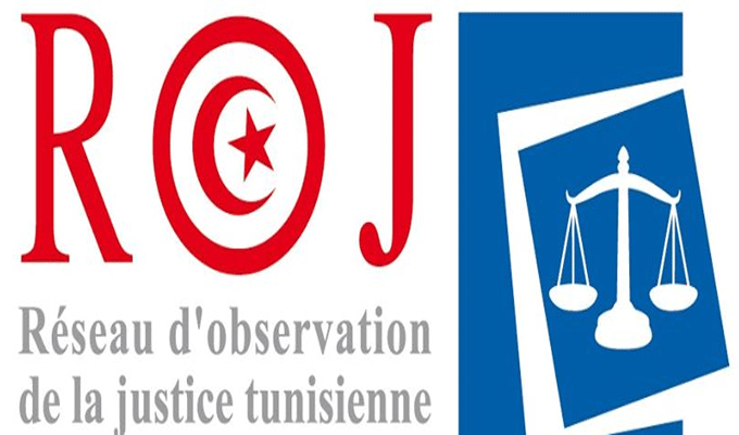 Tunisie: Le ROJ présente les résultats de son 3ème rapport