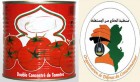 Tunisie – Augmentation des prix du concentré de tomate : L’ODC hausse le ton