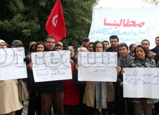 Grève ouverte des agents des écoles du tourisme